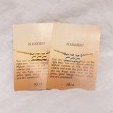 Angel Number Necklace Gold